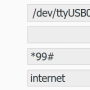 basic-network-wan0_settings-modem_device_to_apn-default_theme-2025.png