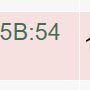 status-device_list-wake_device.png